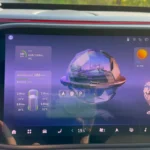 2025 Smart #5 Hoofd Infotainment Display Interface