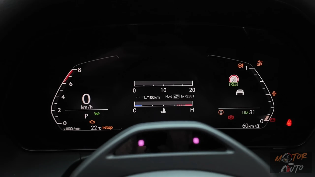 2026 Mazda CX-5 Volledig Digitaal Instrumentencluster