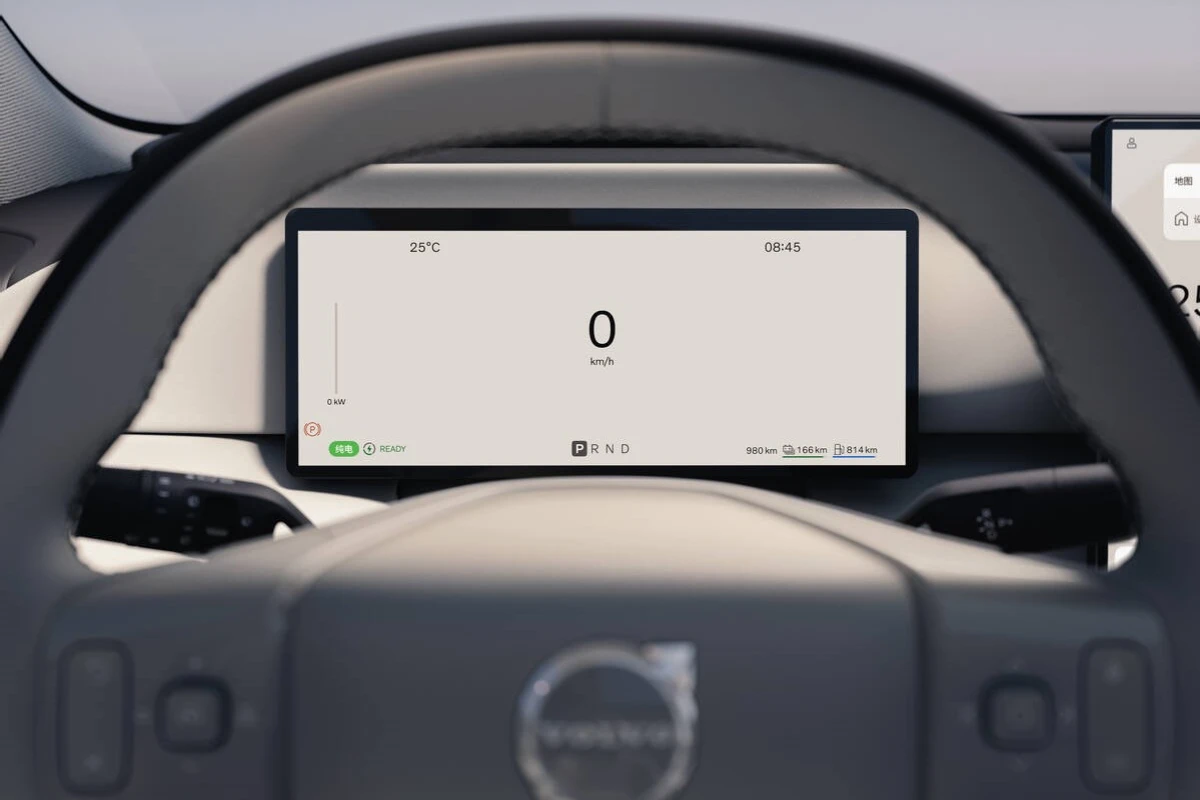 Volvo XC70 PHEV 12,3-inch Digitale Instrumentencluster