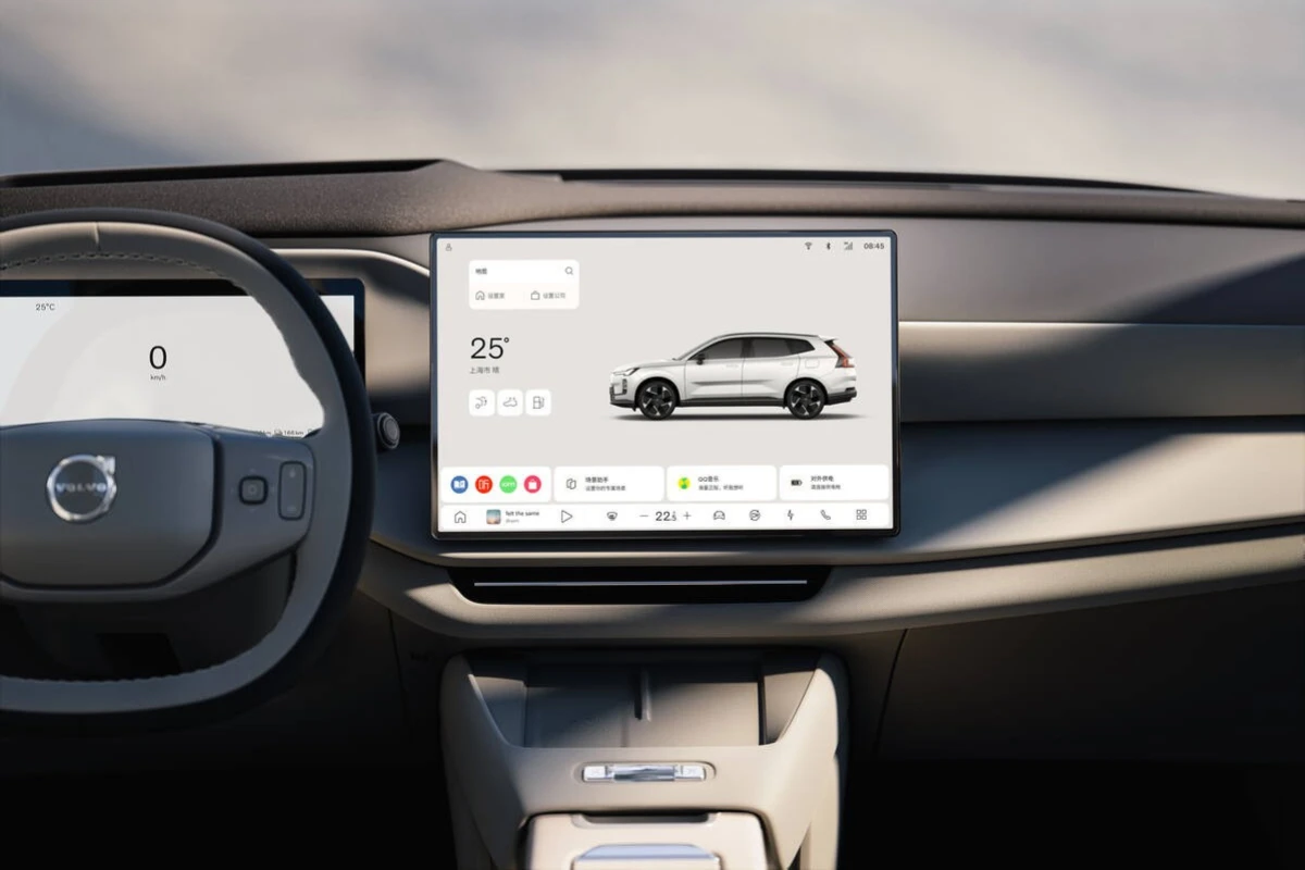 Volvo XC70 PHEV 15,4-inch Horizontaal Infotainmentsysteem