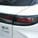 Chery Exeed Yaoguang C-DM Achterkant Badging Detail