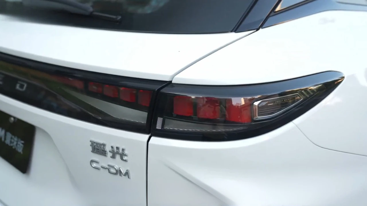 Chery Exeed Yaoguang C-DM Achterkant Badging Detail