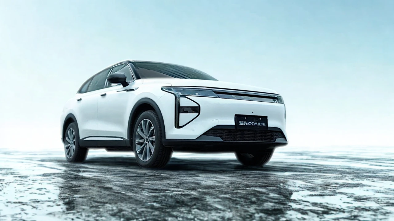 Chery Exeed Yaoguang C-DM Vooraanzicht Elevatie