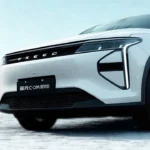 Chery Exeed Yaoguang C-DM Voorkant Verlichtingsdetail