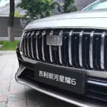 Geely Galaxy Starshine 6 - Onderscheidende Trapeziumvormige Chroom Grille