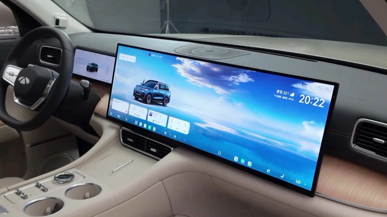 2026 Chery Fulwin T11 EREV 30-Inch 6K Resolutie Geïntegreerd Dashboard Display