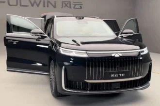 2026 Chery Fulwin T11 EREV