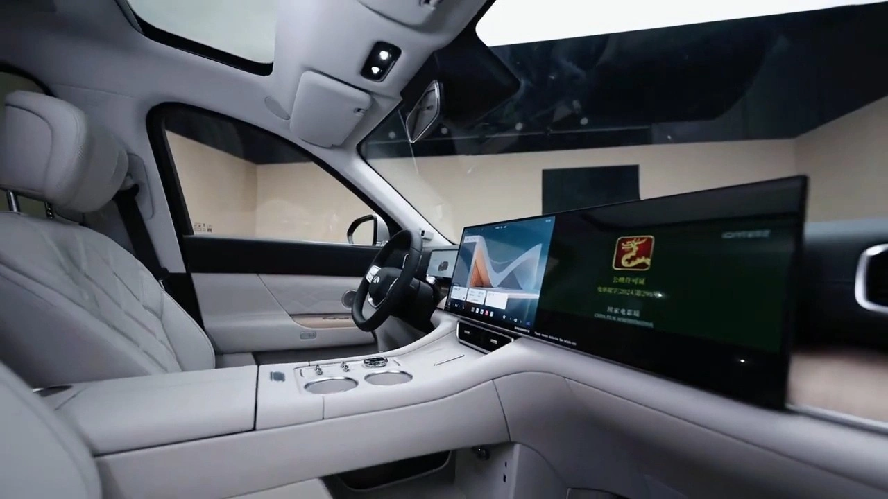 2026 Chery Fulwin T11 EREV Interieur met Enorm 30-Inch Geïntegreerd Display