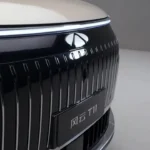 2026 Chery Fulwin T11 EREV Verticale Grille Detail Geïnspireerd door Verboden Stad