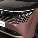 2026 Nissan Elgrand Gepixelde LED Grille Close-Up