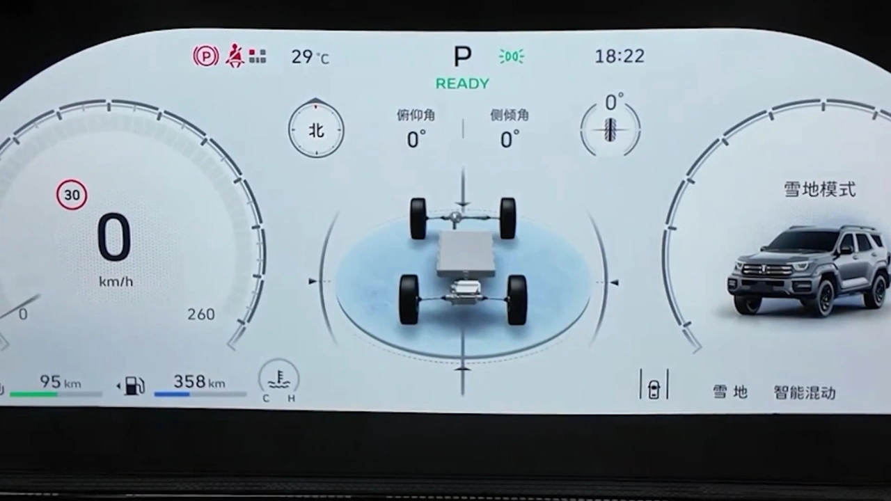GWM Tank 400 PHEV 2026 12,3-Inch Digitaal Instrumentencluster met Off-Road Modus