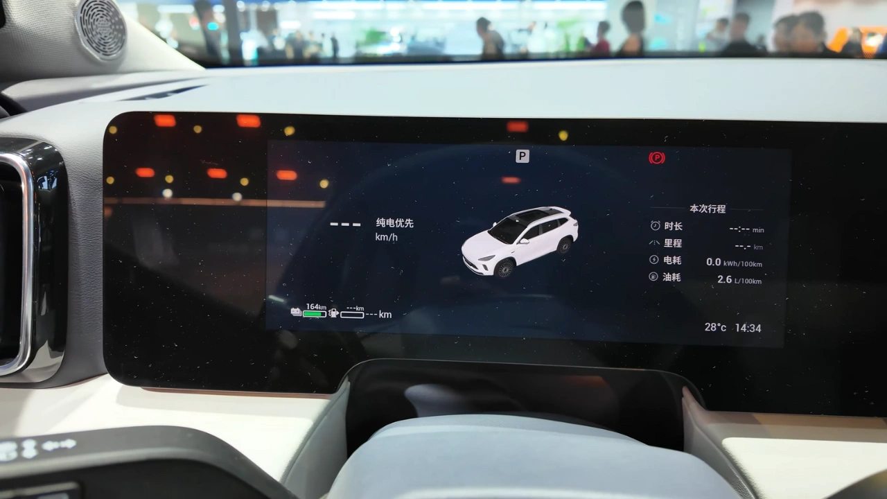 2026 Chery Exeed Exlantix ET5 10,25-Inch Digitaal Instrumentencluster Display