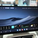 2026 Chery Exeed Exlantix ET5 15,6-Inch Centraal Infotainment Display Interface