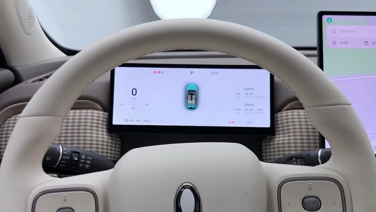 2026 GWM Ora 5 10,25-Inch Digitaal Instrumentenpaneel Display