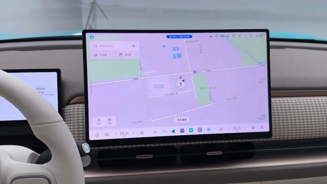 2026 GWM Ora 5 15,6-Inch 2,5K Zwevend Centraal Controle Scherm