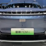 2026 Geely Galaxy Starship 7 EM-i Voorgrill en LED-verlichting Detail