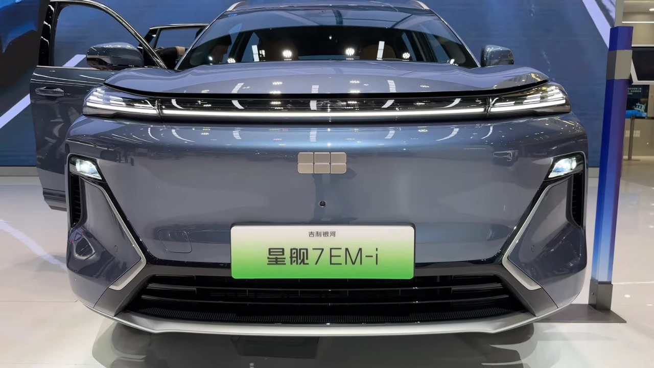 2026 Geely Galaxy Starship 7 EM-i Voorgrill en LED-verlichting Detail