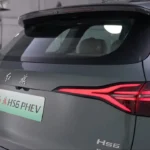 Hongqi HS6 PHEV Achterzijde Detail met LED-Achterlichten en Badging