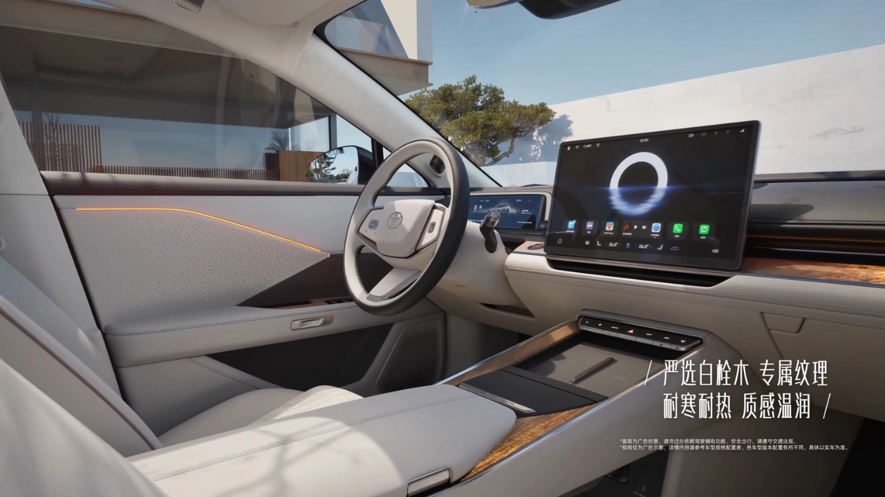 Toyota bZ7 Interieur Cockpit Wijdhoek Met HarmonyOS Display