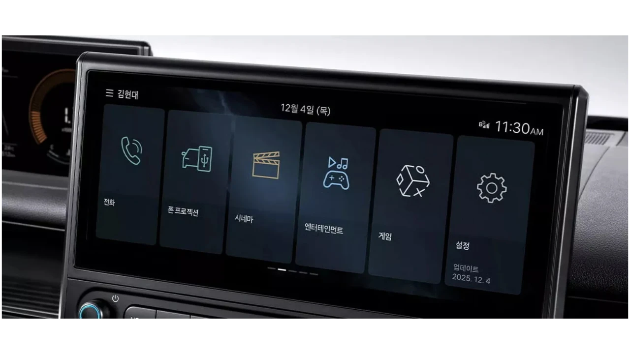 2026 Hyundai Staria Touchscreen Menu Interface with ccNC Software System